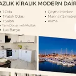 E-my Marina Apartment *